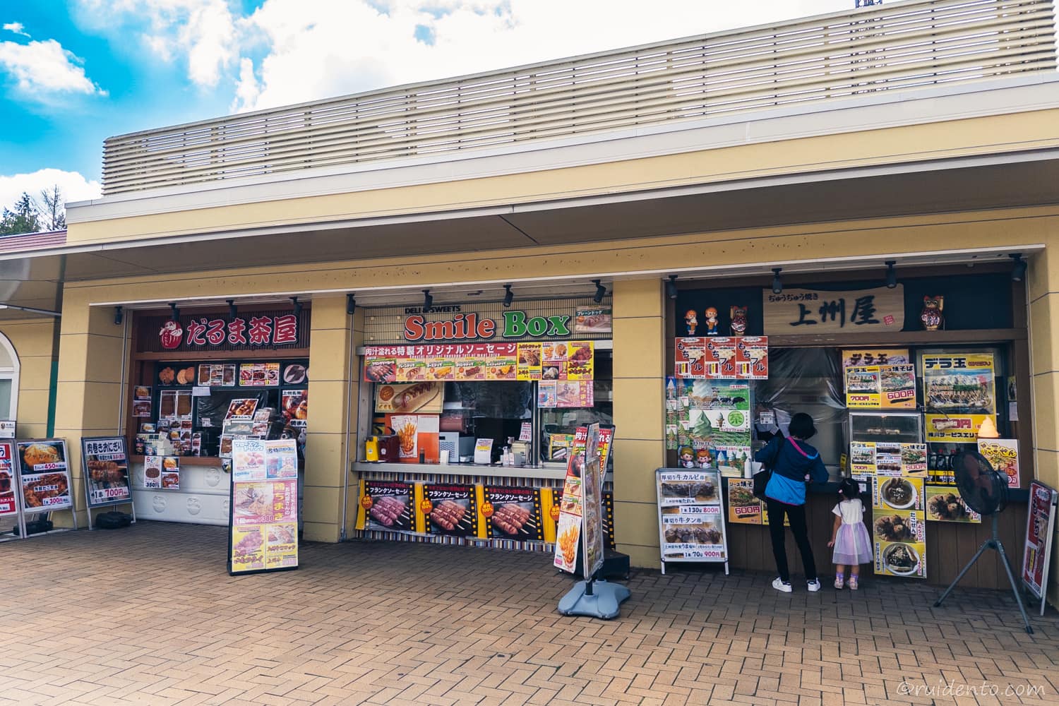 グルメ施設が充実|人気のフードやお土産情報