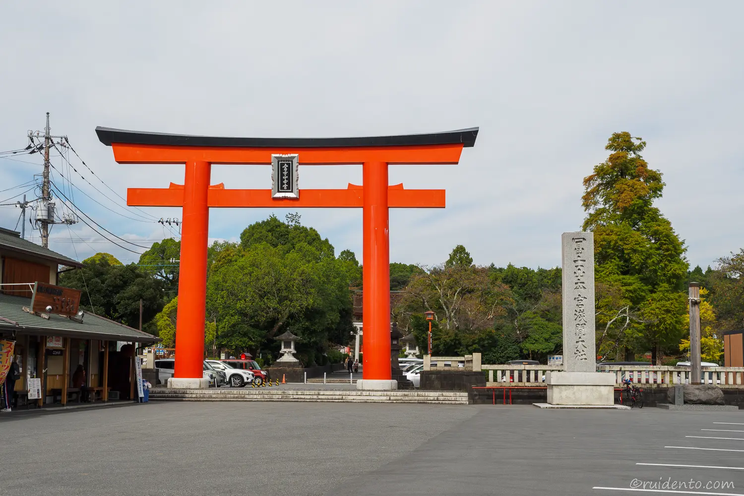 富士山本宮浅間大社とは