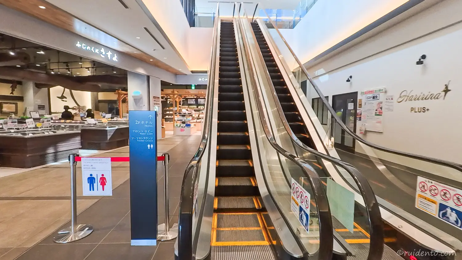 エスカレーター