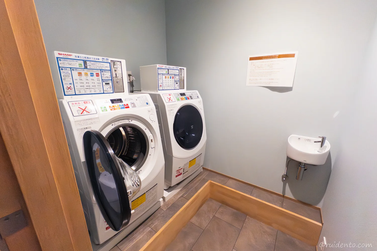 ホテル内の施設・サービスについて