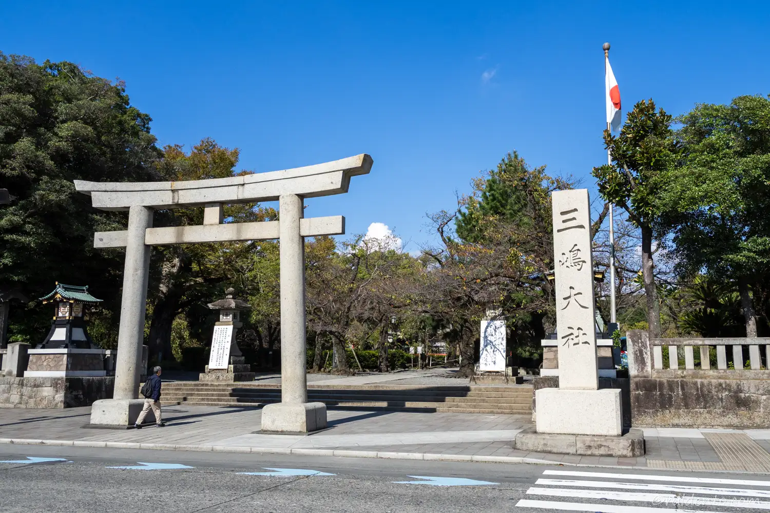 三嶋大社でお参り