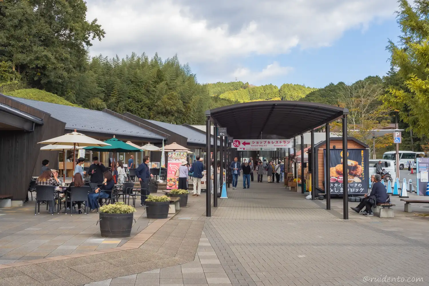 サービスエリアに近い雰囲気