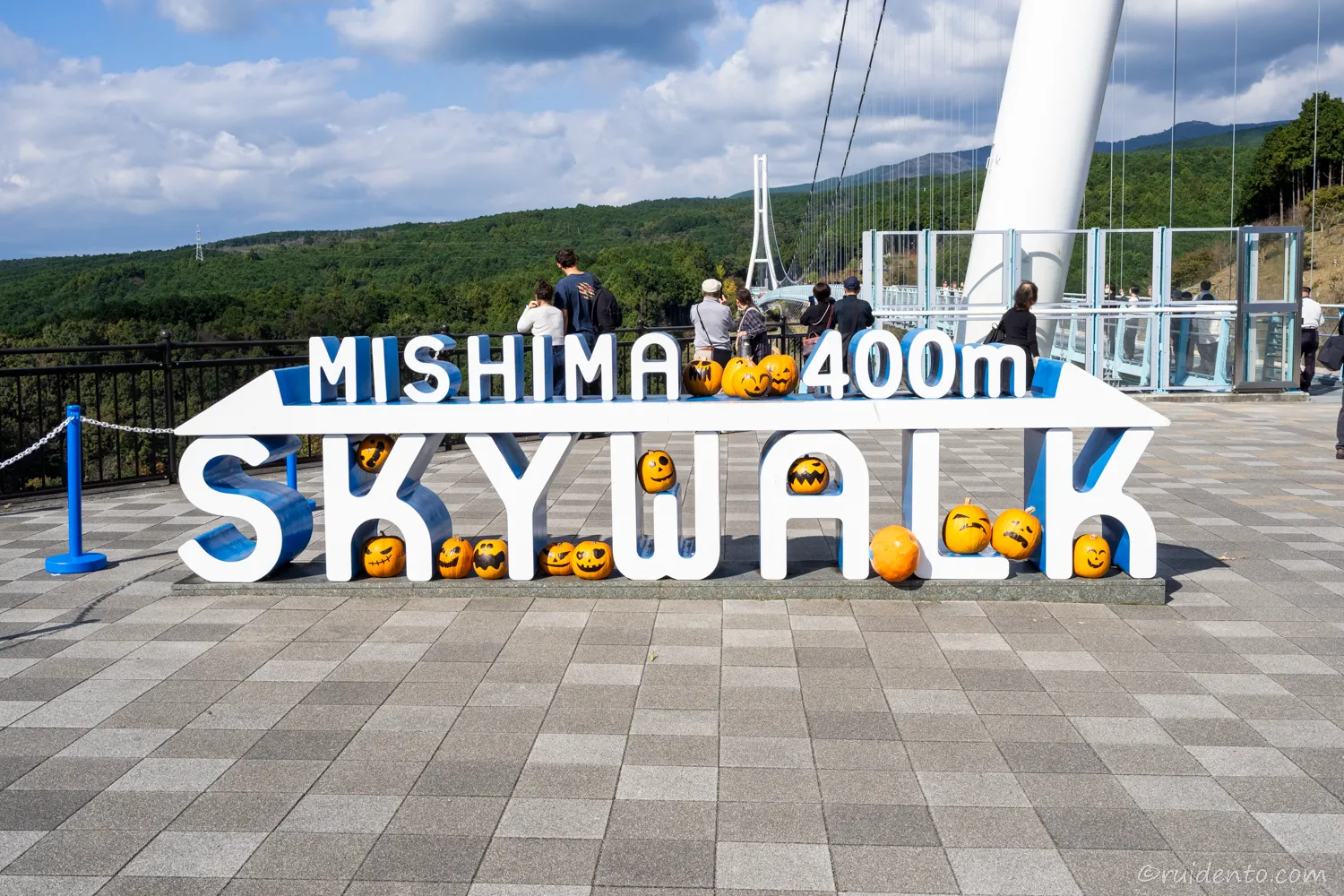 絶景広がる｜三島スカイウォーク到着！