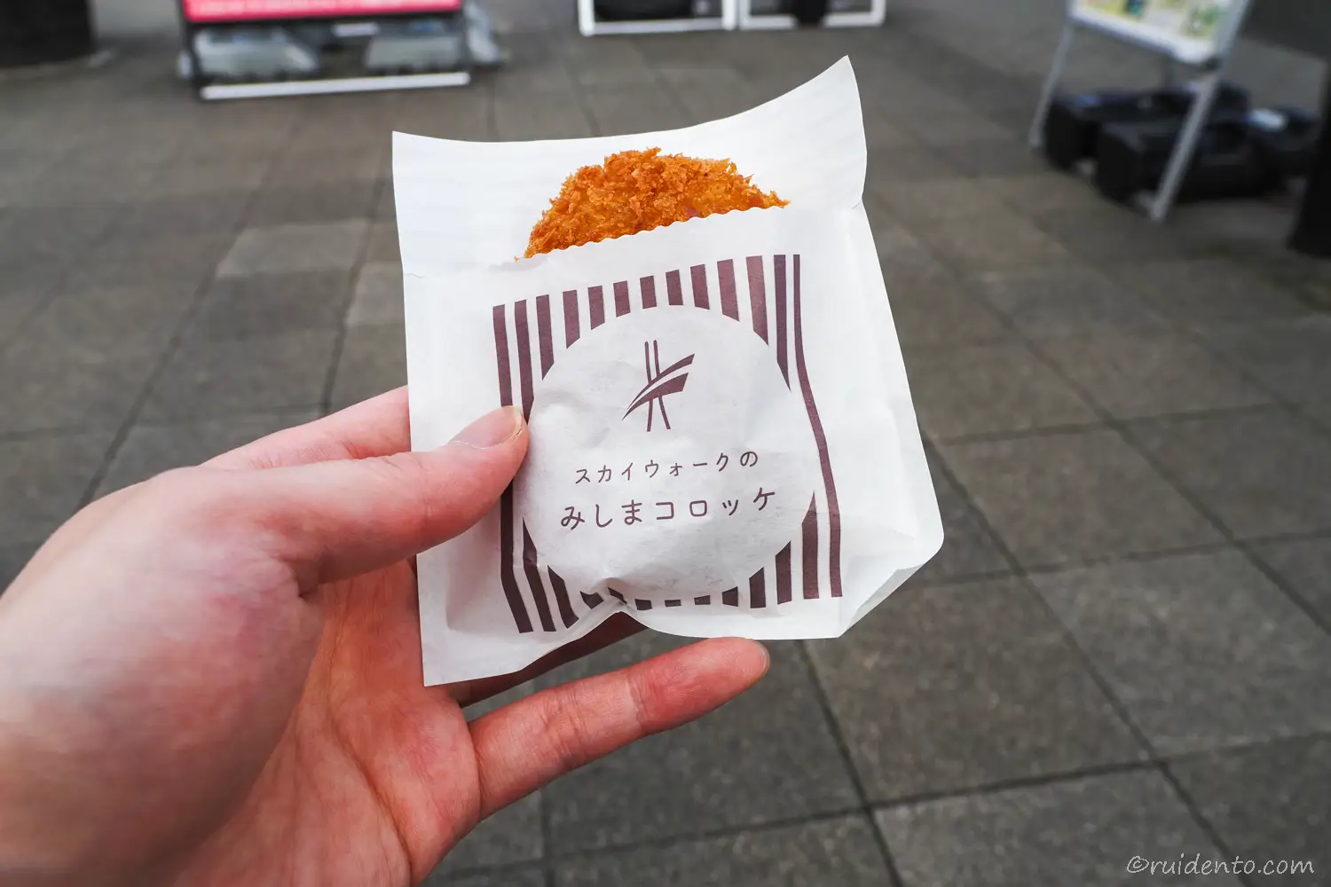 スカイウォークのみしまコロッケ