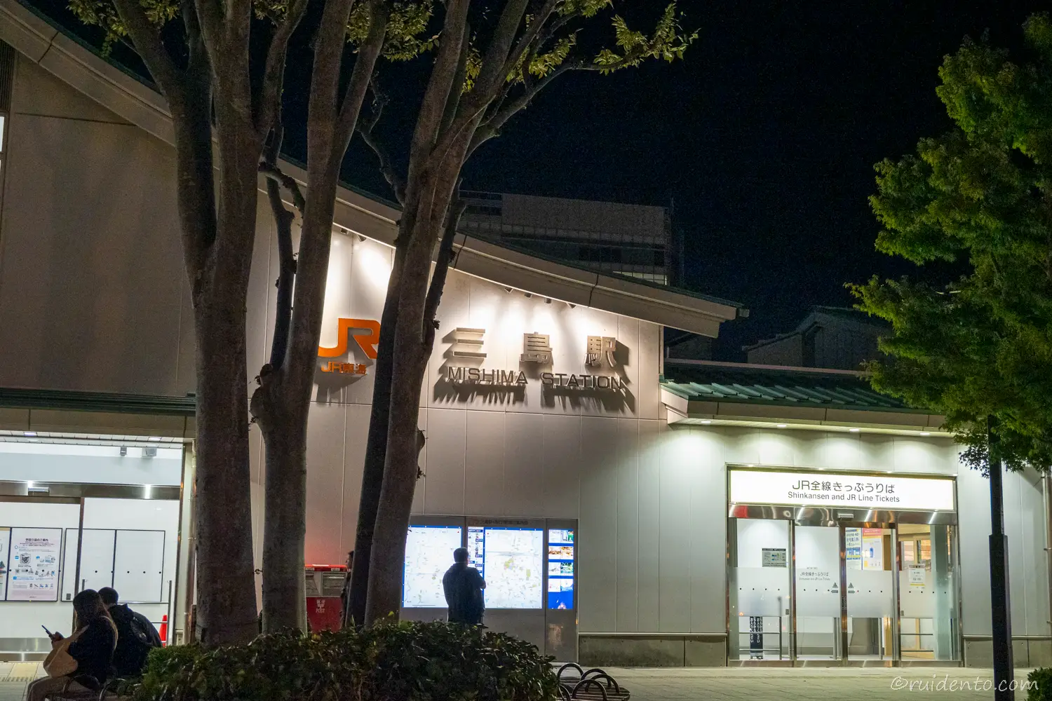 夜の散歩とタリーズコーヒーで締めくくり