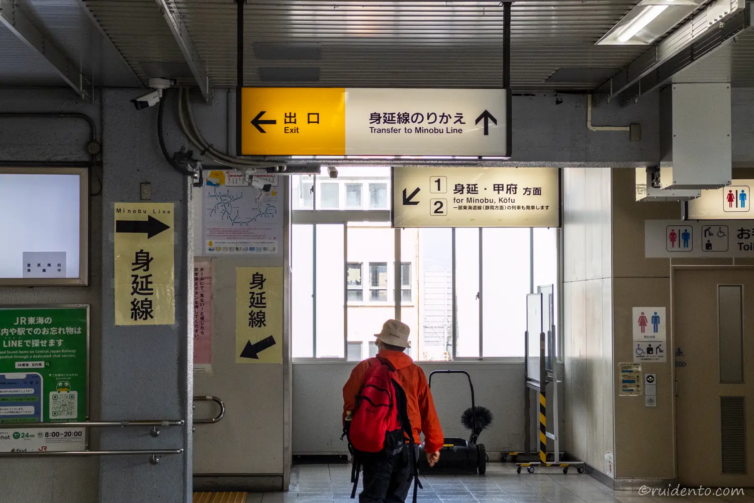 富士駅でJR身延線に乗り換え