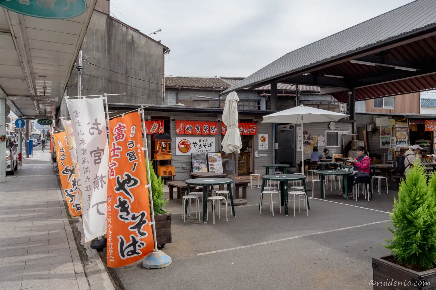 お宮横丁で富士宮やきそばを実食