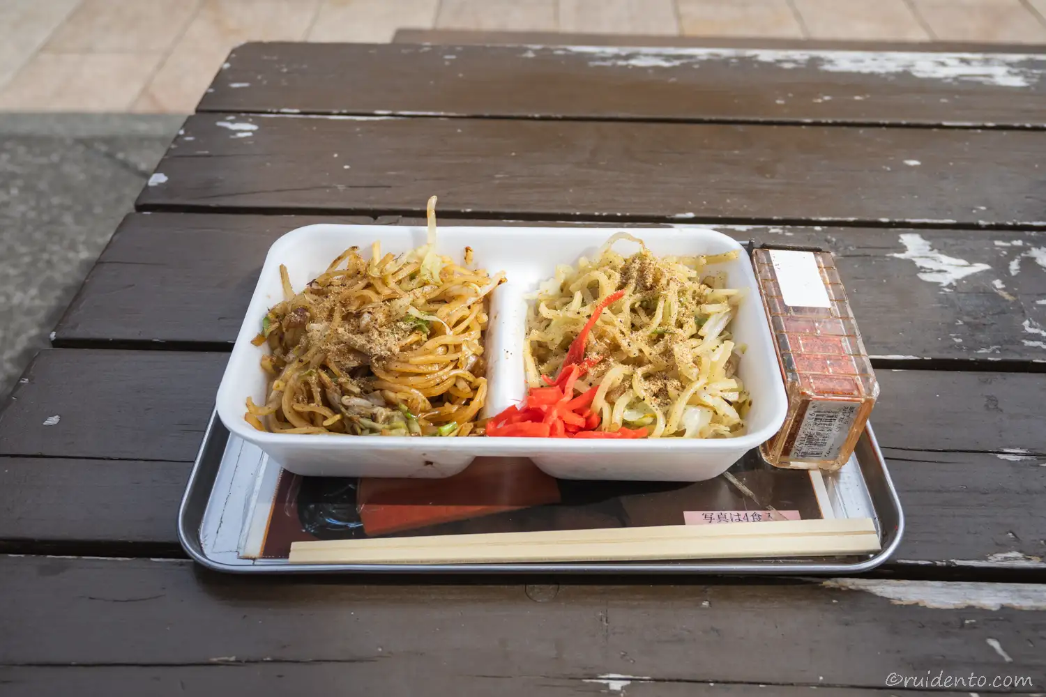 富士宮やきそば