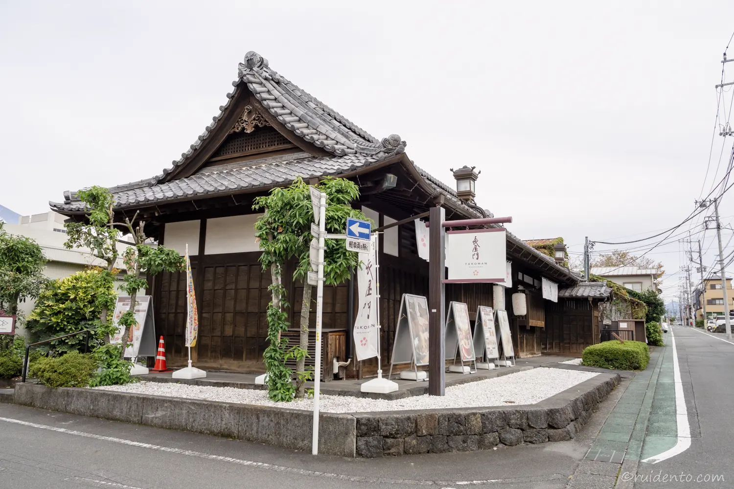 たこまん長屋門でいただく絶品モンブラン