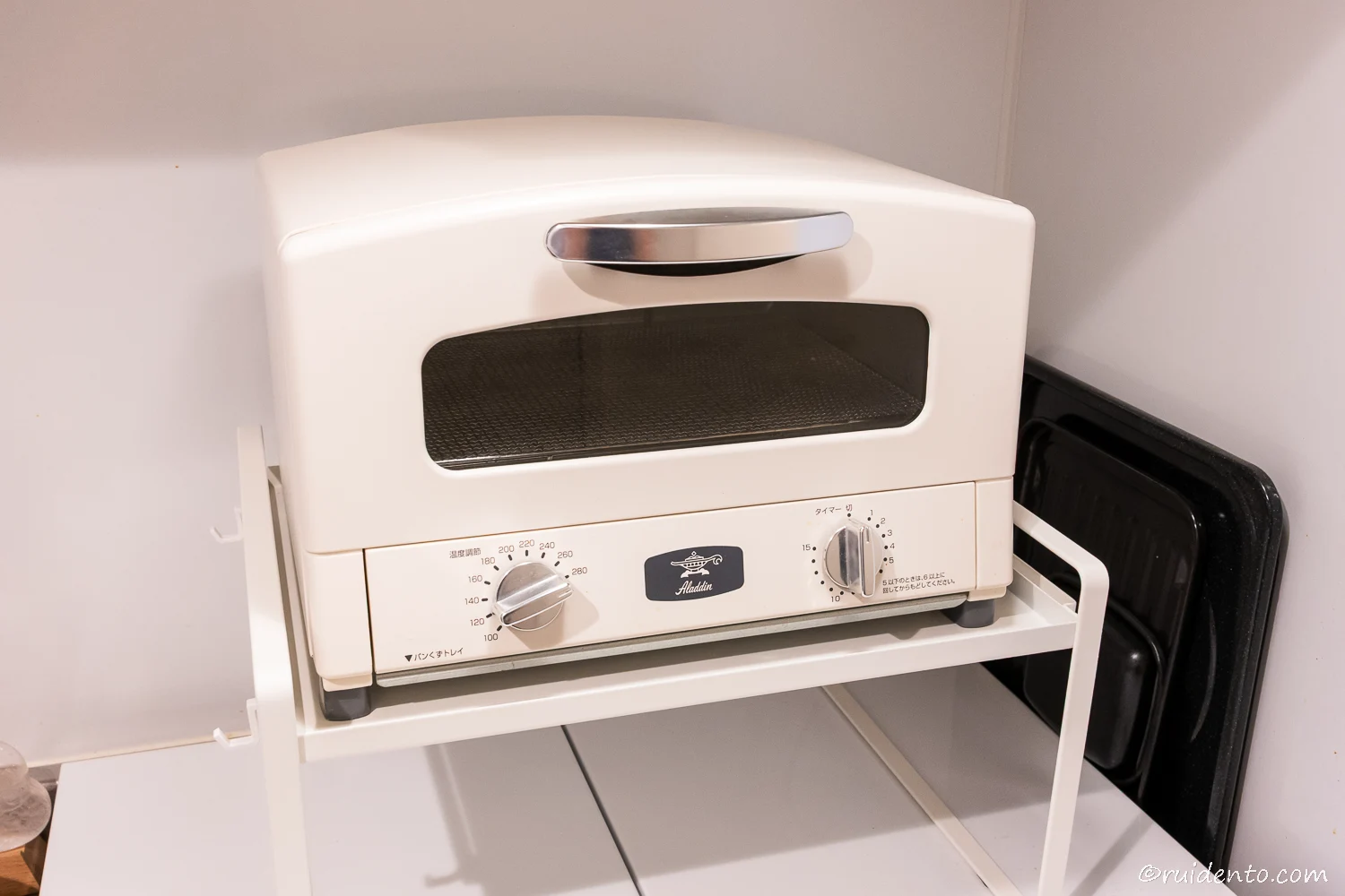 Aladdin グラファイト トースター 2枚焼き