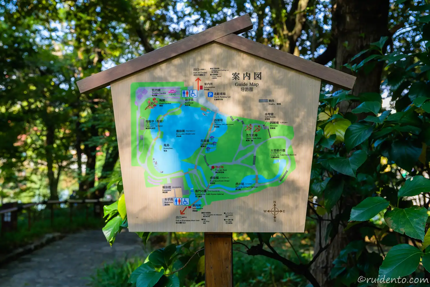 徳川園の案内図