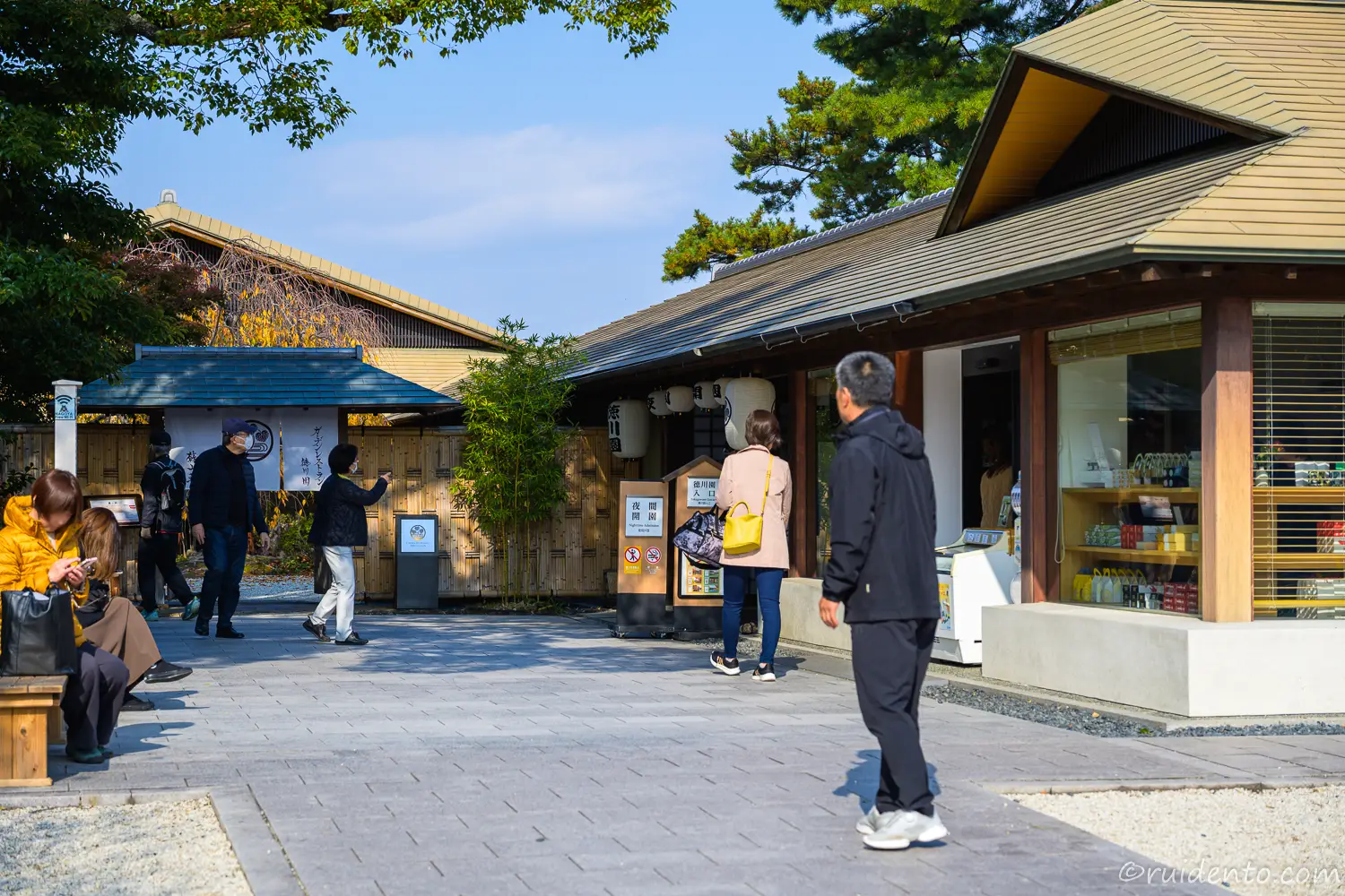 徳川園入場券売場
