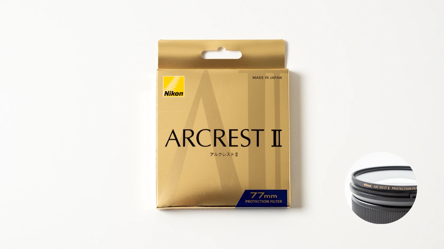 ニコン純正レンズフィルター「ARCREST II PROTECTION FILTER 77mm」の魅力