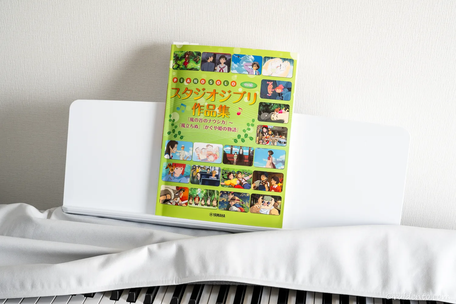 ピアノ楽譜 スタジオジブリ作品集