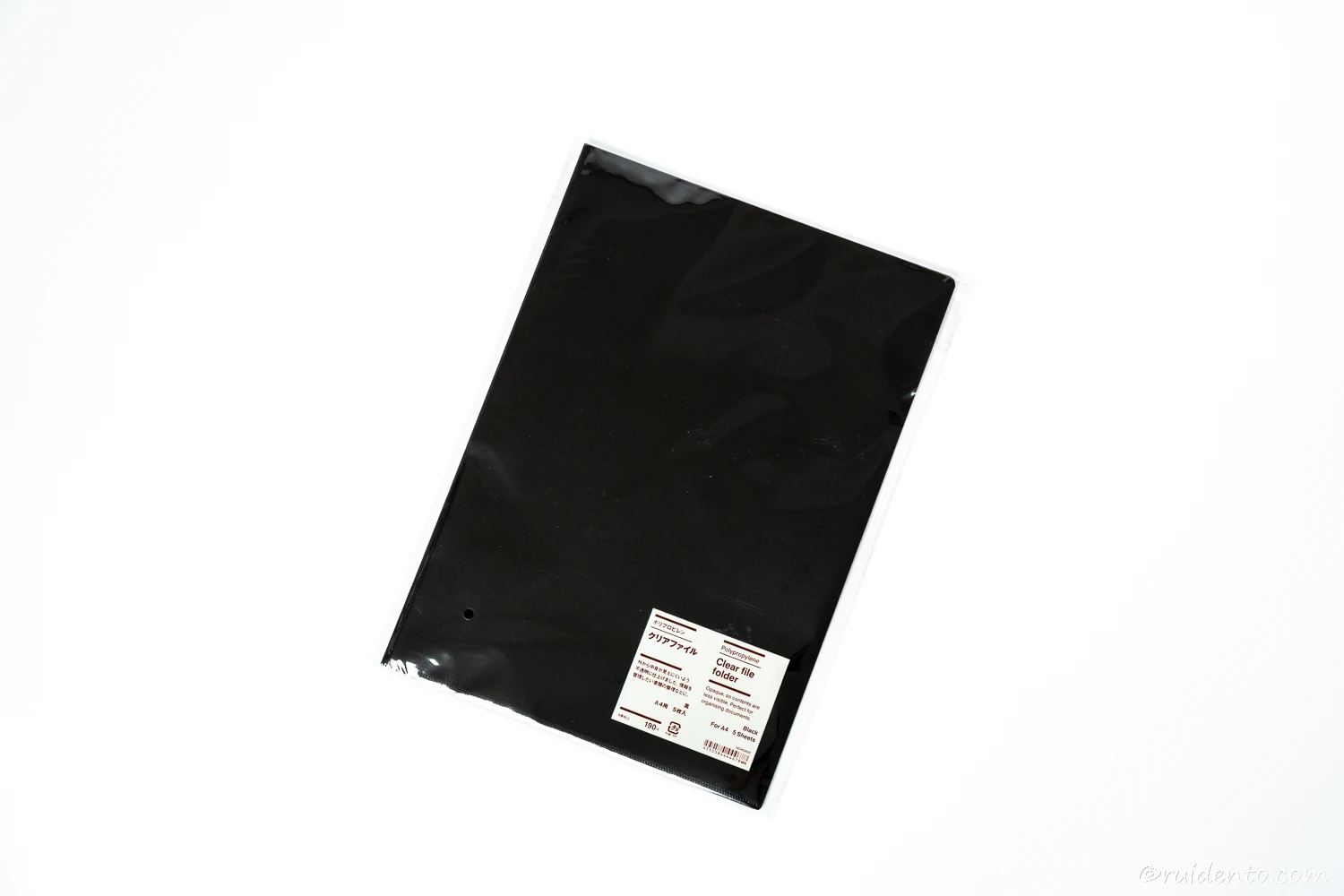 無印良品　ポリプロピレン　クリアファイル