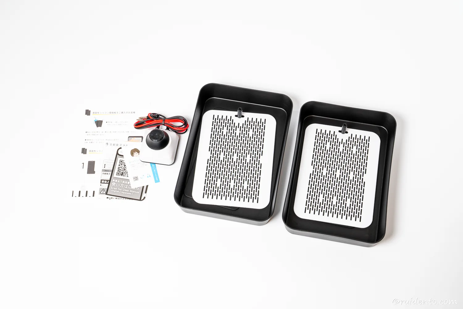 汗切丸プレミアム