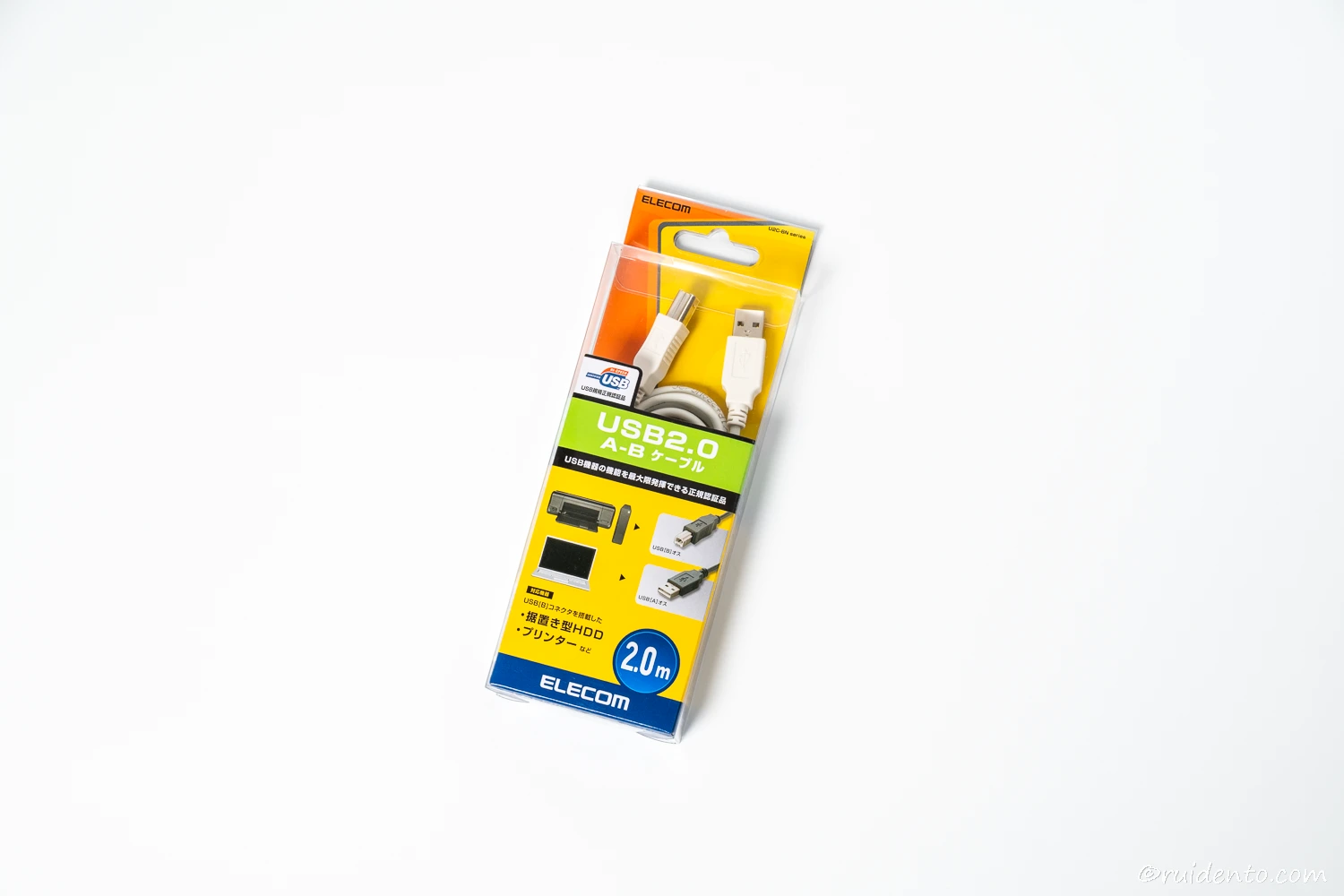USB A to B 2.0ケーブル