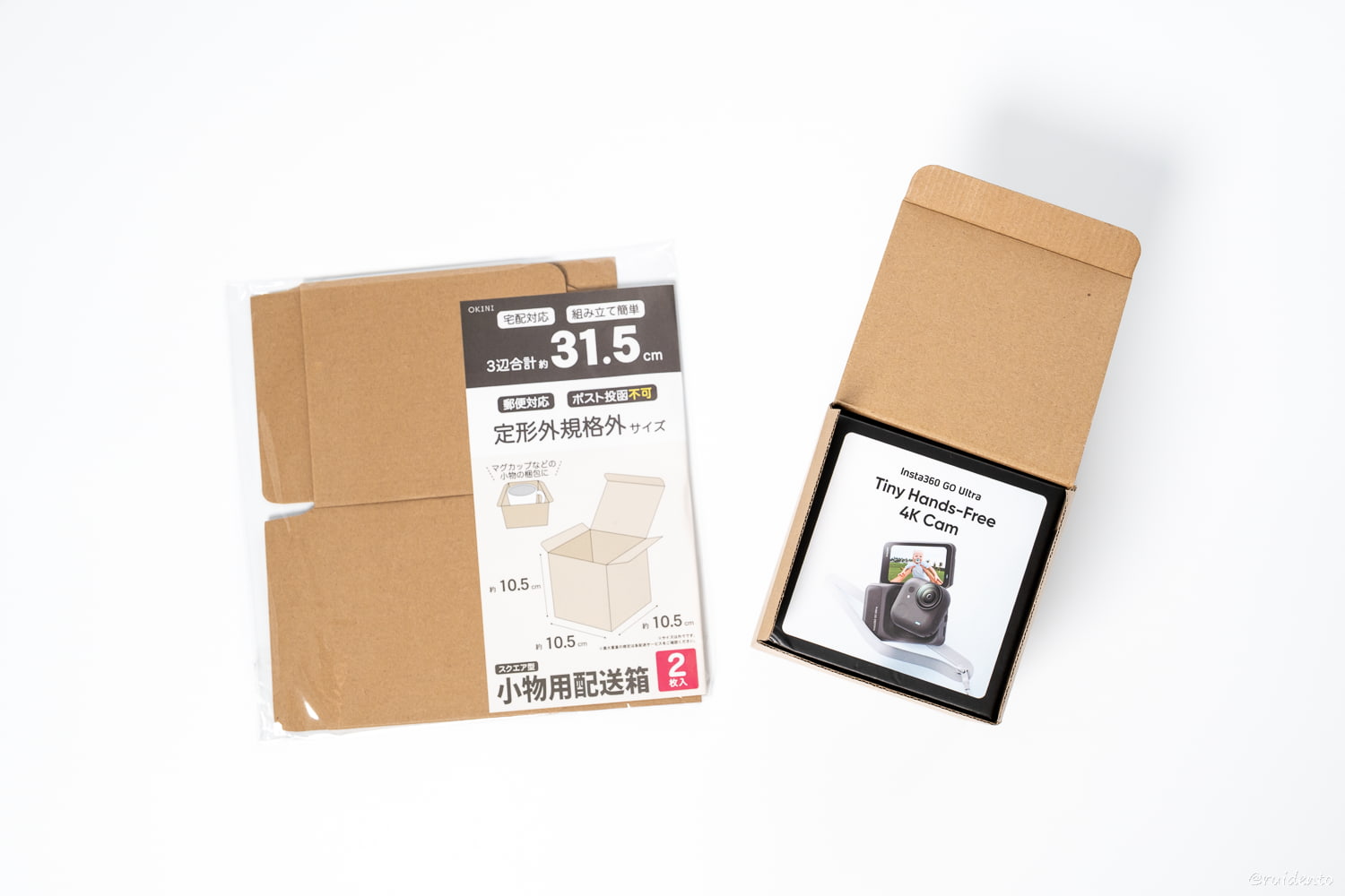 カメラを梱包して発送