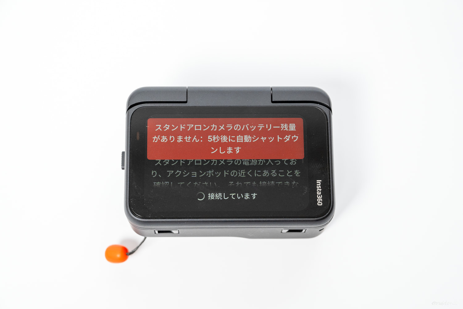 Insta360 GO Ultraが起動しない?実際に起きた症状