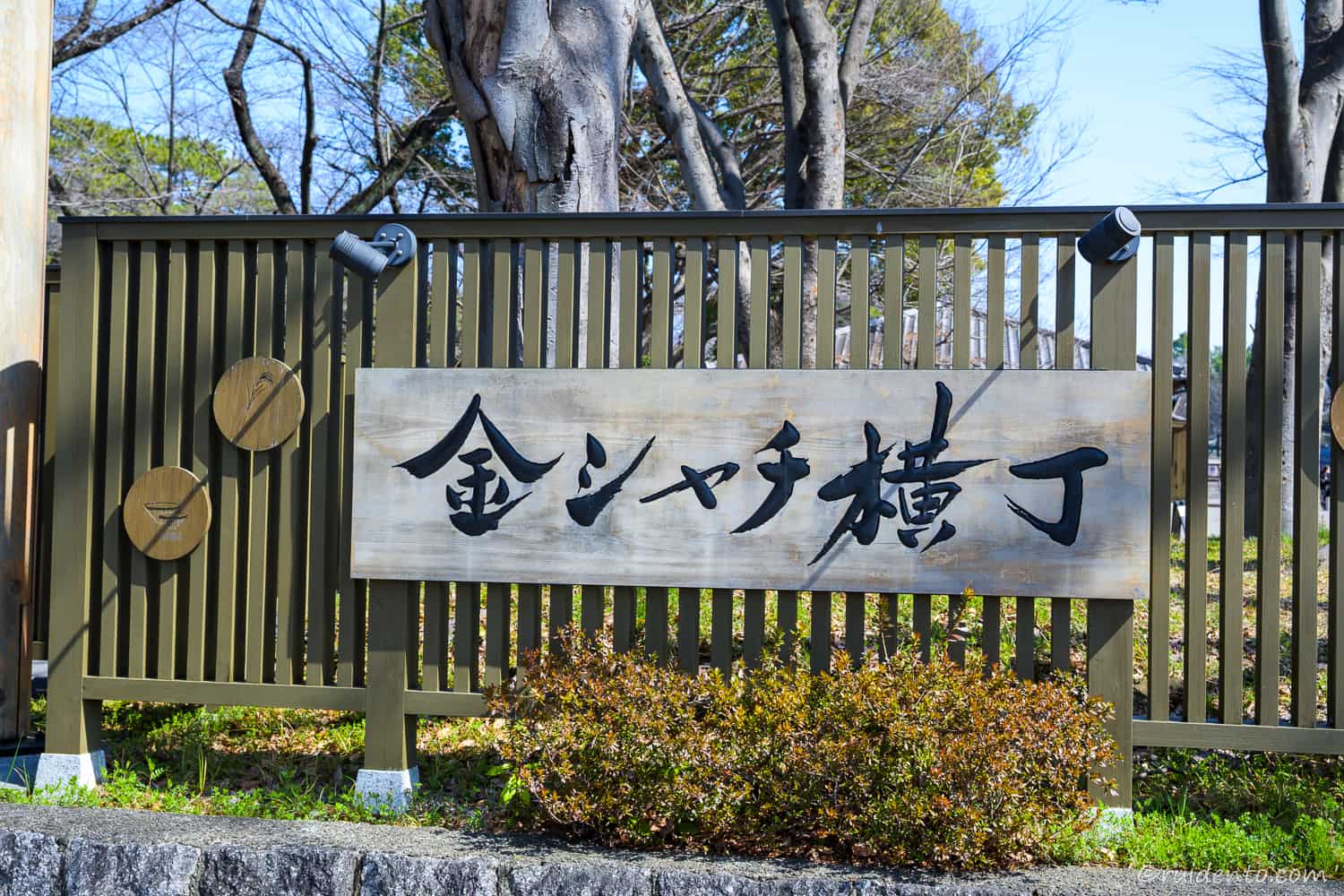 まとめ|名古屋城観光の合間に立ち寄りたい休憩スポット