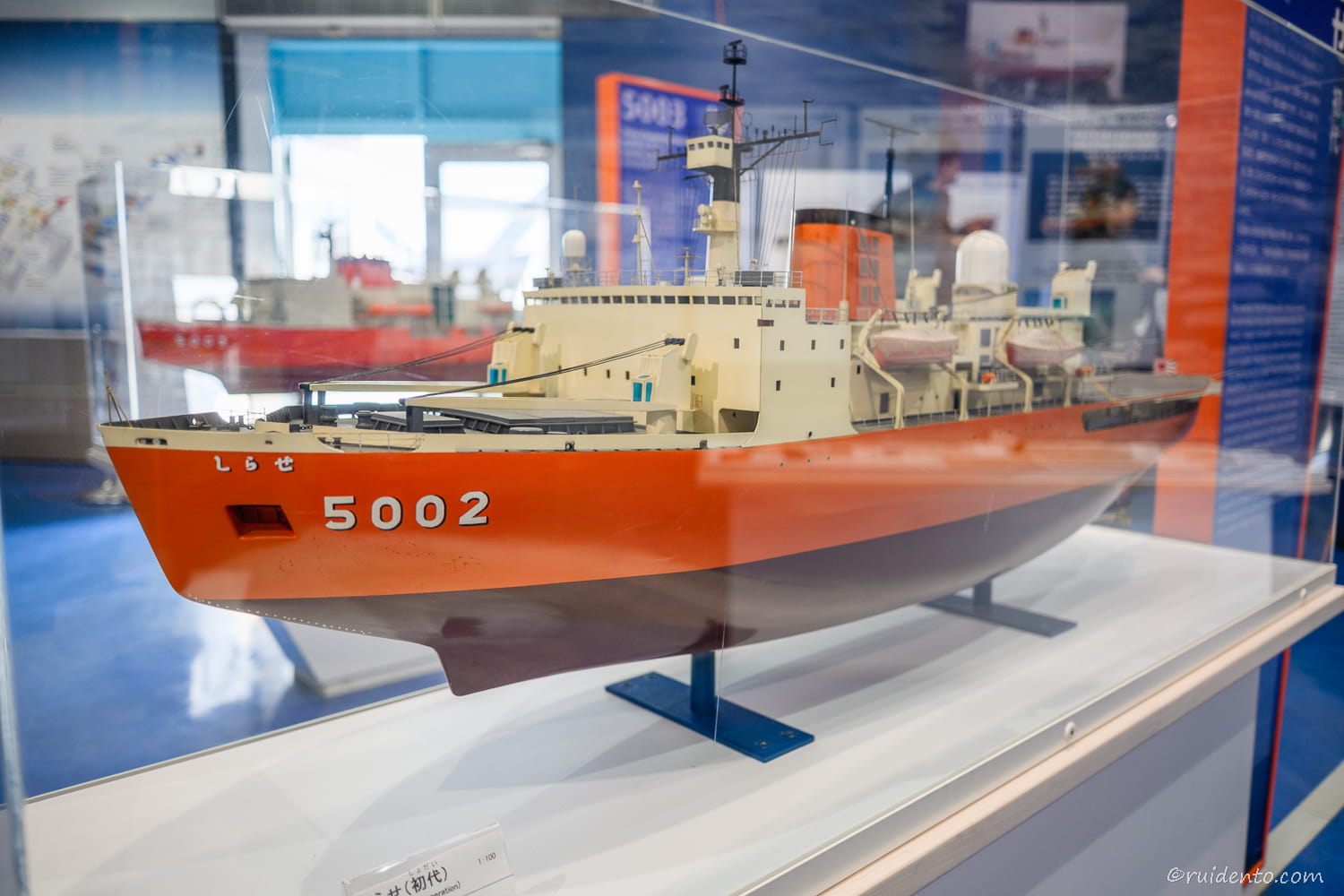 被写体の全体像