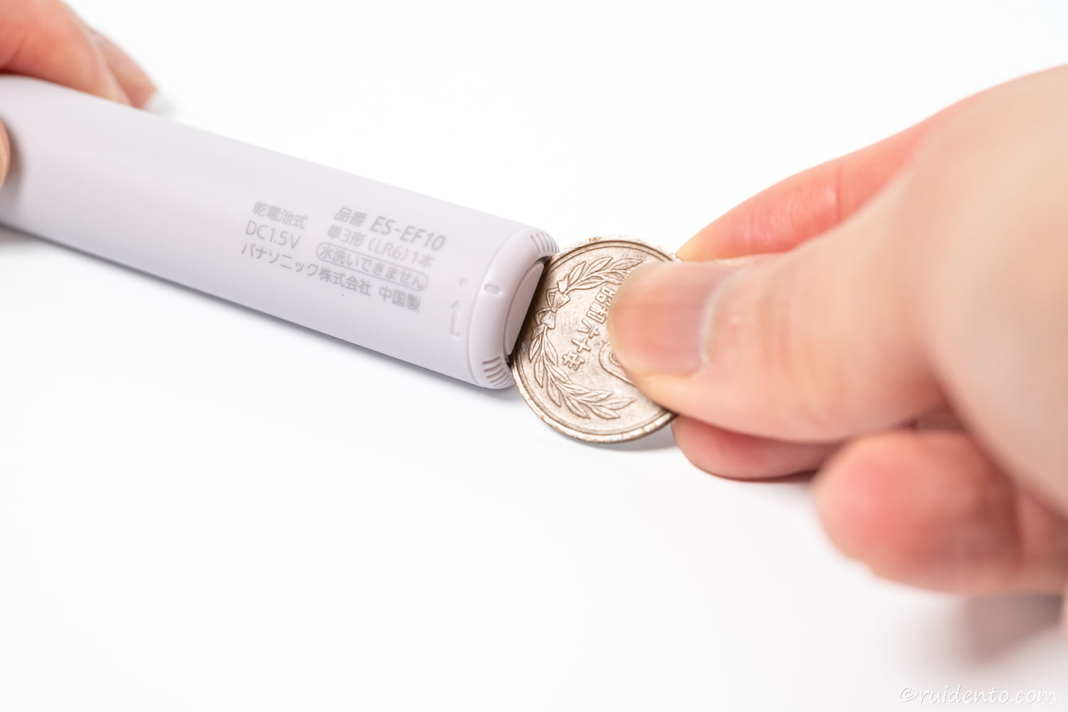 10円硬貨を使うと簡単に開けられる